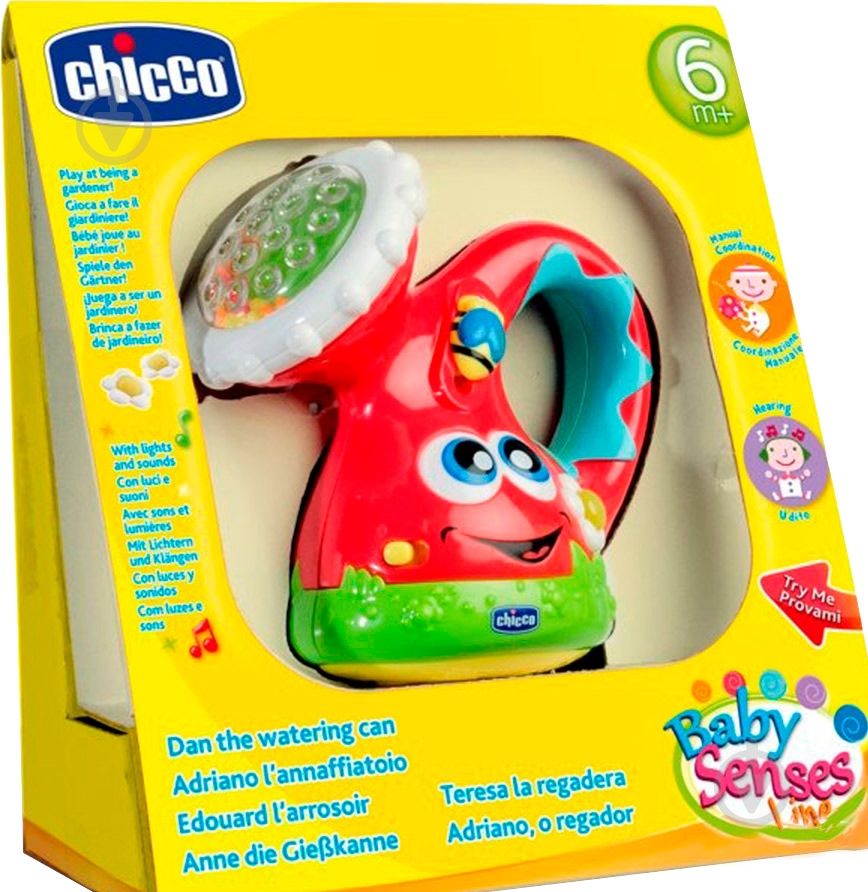 Игрушка музыкальная Chicco Лейка 07700.00 - фото 2