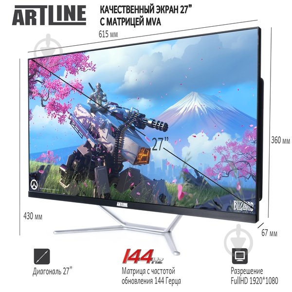 Моноблок Artline Gaming G77 27" (G77v14) black - фото 9 Моноблок Artline Gaming G77 27" (G77v14) black - фото 9