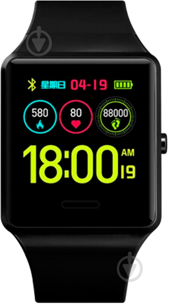 Наручные часы Skmei 1526 black (1526BOXBK) - фото 1 Наручные часы Skmei 1526 black (1526BOXBK) - фото 1