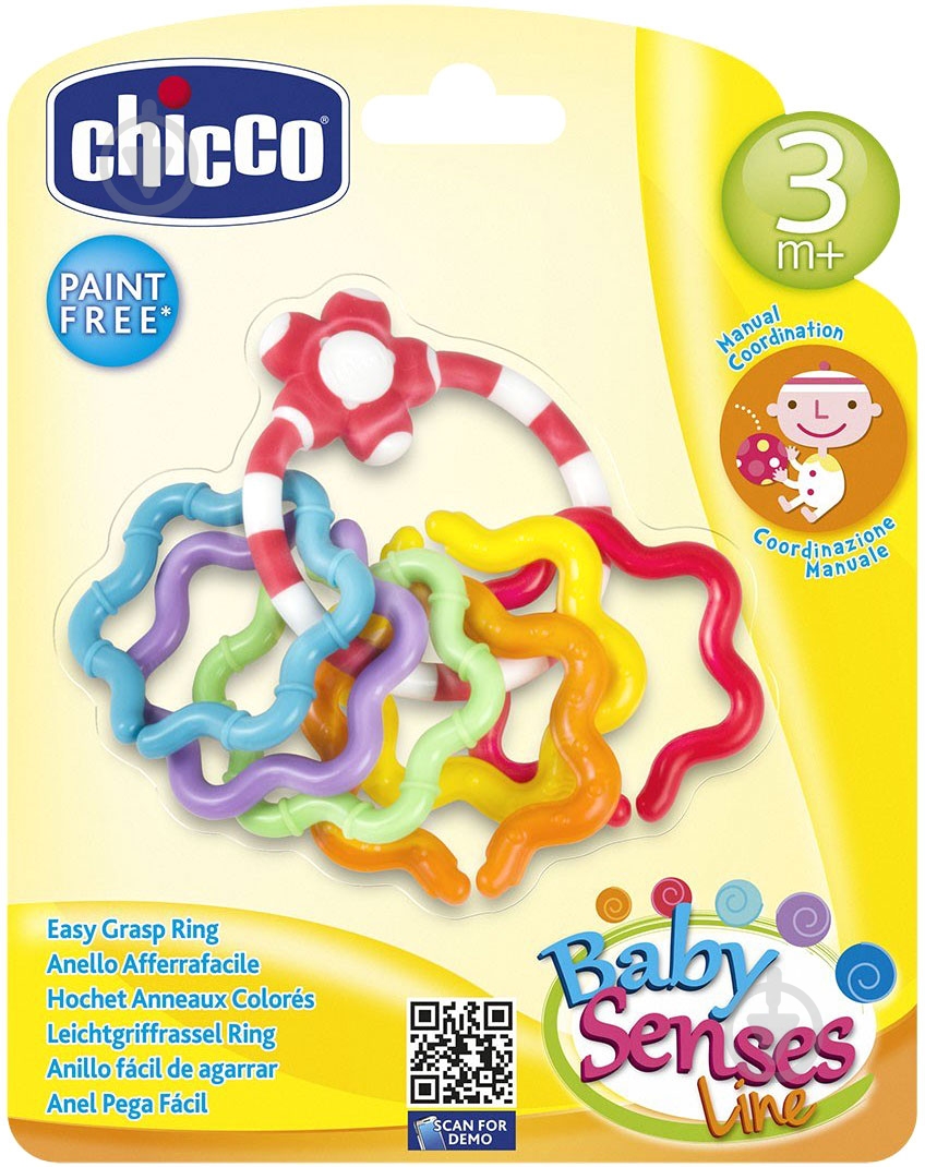 Погремушка Chicco Кольца 05954.00 - фото 3 Погремушка Chicco Кольца 05954.00 - фото 3