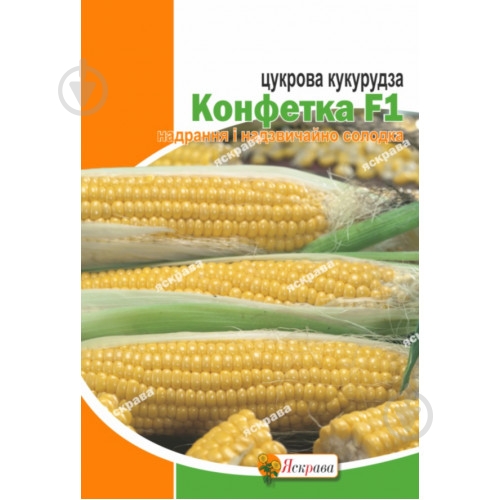 Семена кукуруза Конфетка F1 10 г Яскрава - фото 1