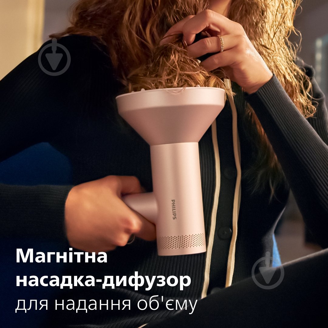 Фен Philips Series 8000 BHD837/10 - фото 12