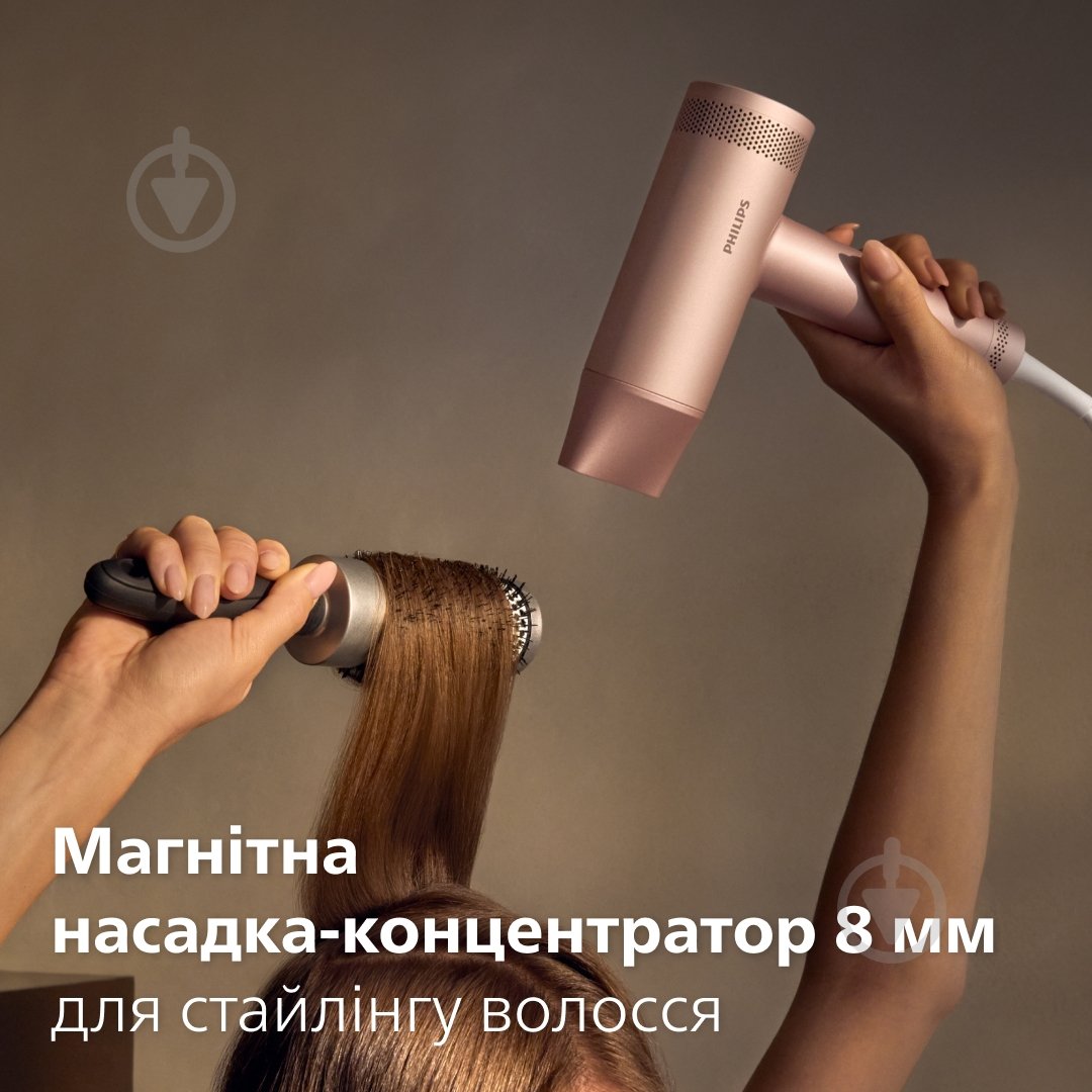 Фен Philips Series 8000 BHD837/10 - фото 11