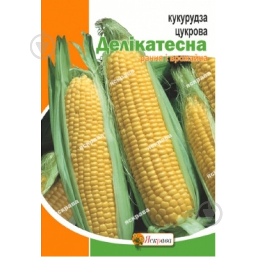 Семена кукуруза Деликатесная 20 г Яскрава - фото 1