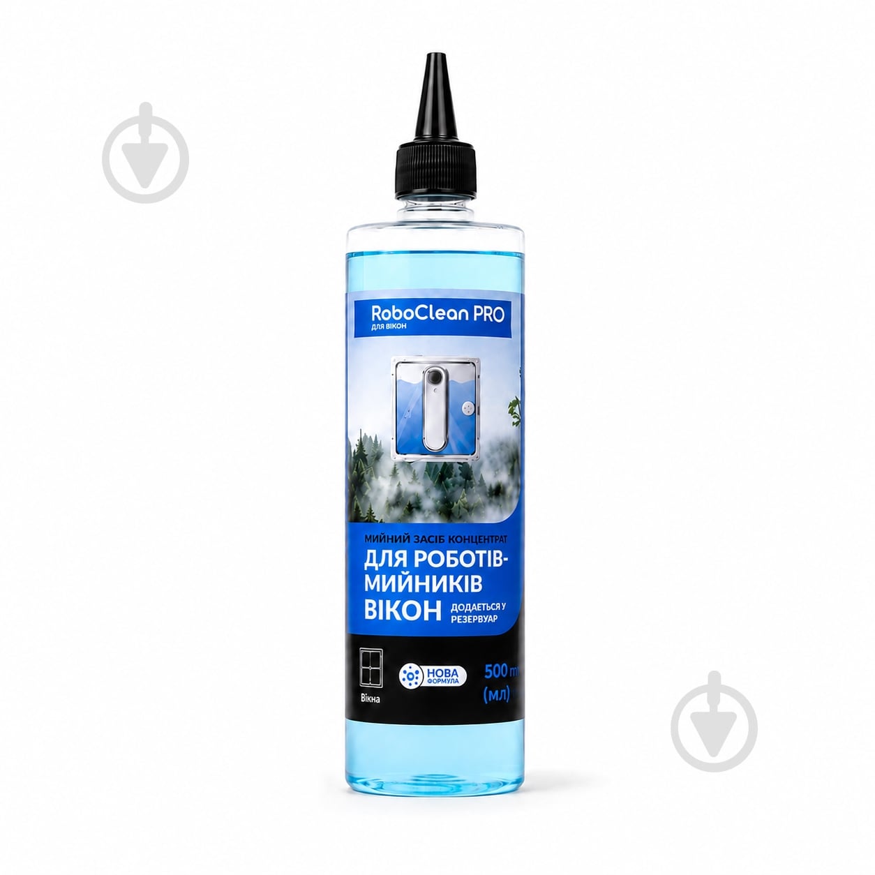 Моющее средство для роботов-мойщиков RoboClean Pro 500 мл - фото 1