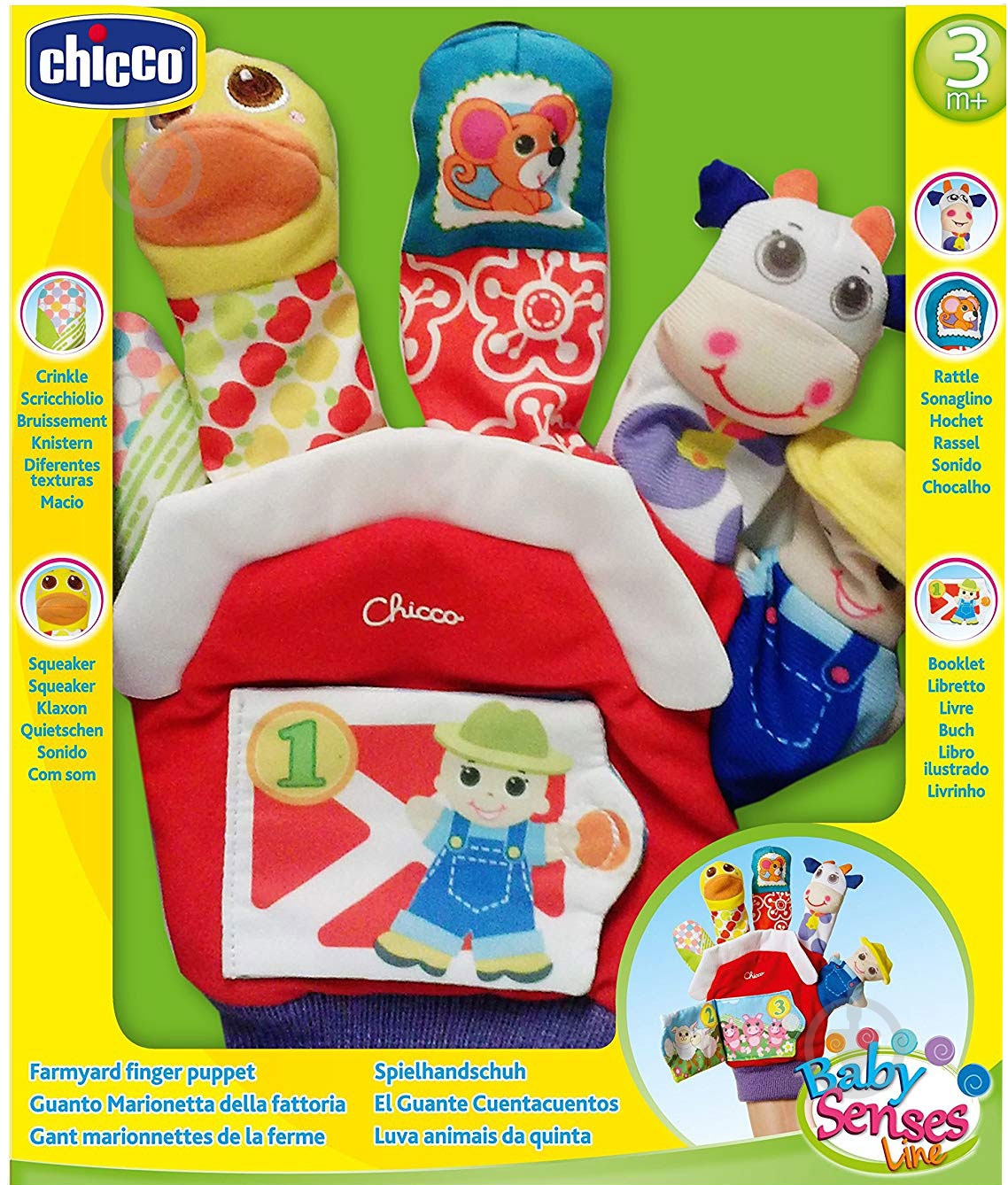 Игрушка Chicco Рукавичка Ферма 07651.00 - фото 2 Игрушка Chicco Рукавичка Ферма 07651.00 - фото 2