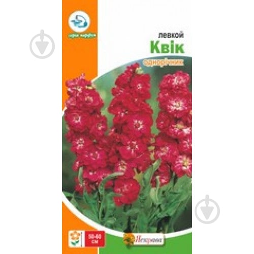 Семена Яскрава левкой Квик (красный) - фото 2 Семена Яскрава левкой Квик (красный) - фото 2