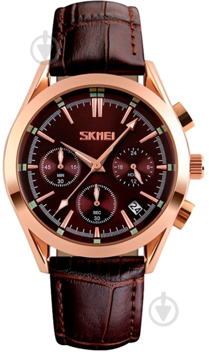 Наручные часы Skmei 9127 brown (9127BOXBN) - фото 1 Наручные часы Skmei 9127 brown (9127BOXBN) - фото 1