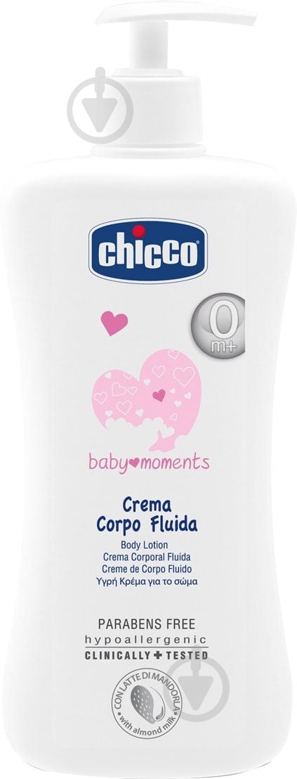 Лосьон Chicco Baby Moments 500 мл - фото 1