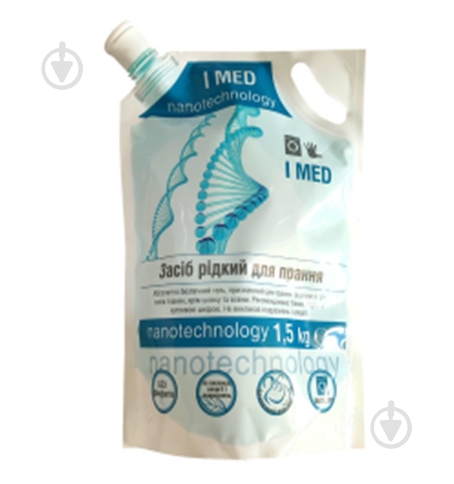 Гель для машинного та ручного прання IMED 1,5 л - фото 1
