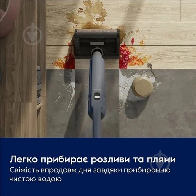 Пылесос аккумуляторный Electrolux EW51U1DB blue - фото 11