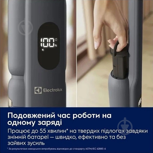 Пылесос аккумуляторный Electrolux EW51U1DB blue - фото 12