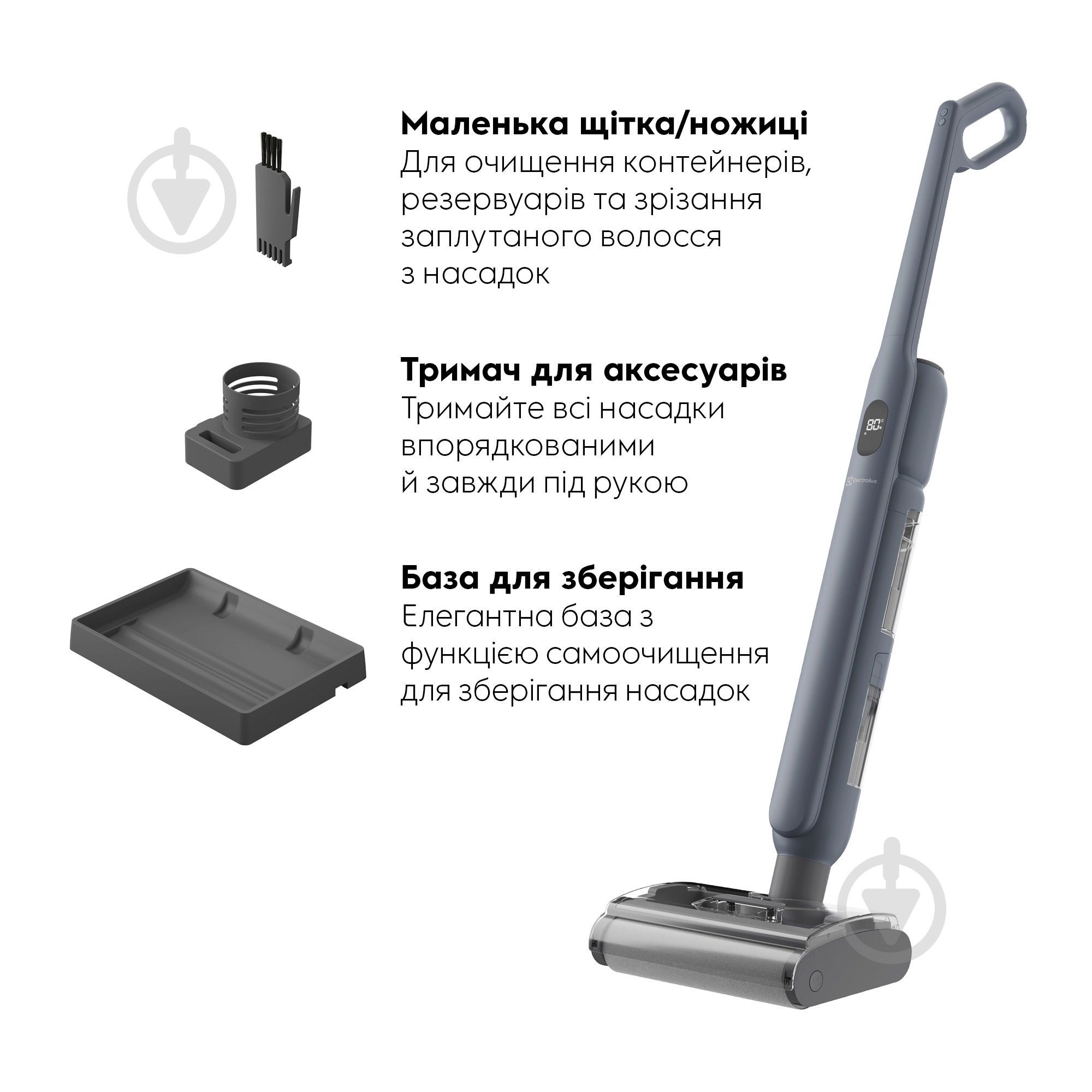 Пылесос аккумуляторный Electrolux EW51U1DB blue - фото 7