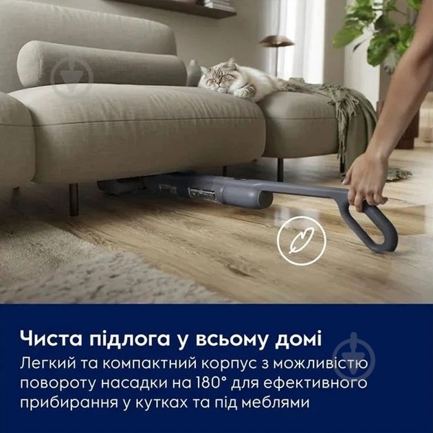 Пылесос аккумуляторный Electrolux EW51U1DB blue - фото 9