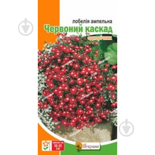 Семена Яскрава лобелия ампельная Красный каскад - фото 1 Семена Яскрава лобелия ампельная Красный каскад - фото 1