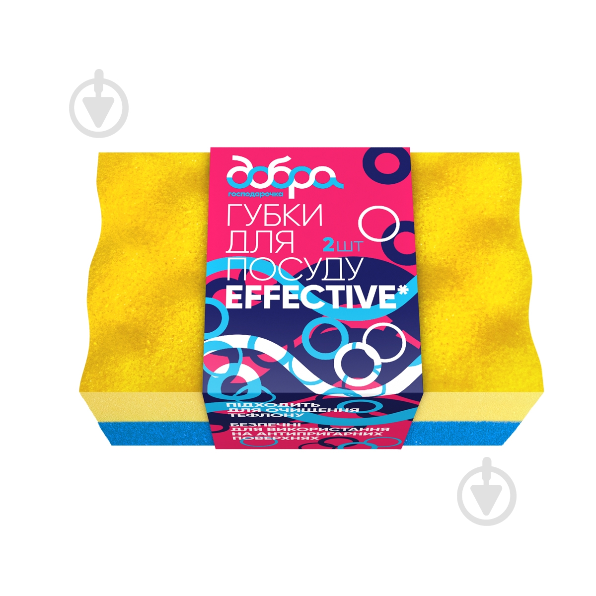Губка для посуду Добра господарочка Effective 2 шт. - фото 1