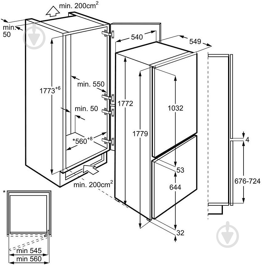 Встраиваемый холодильник AEG SCE81824TS - фото 6 Встраиваемый холодильник AEG SCE81824TS - фото 6