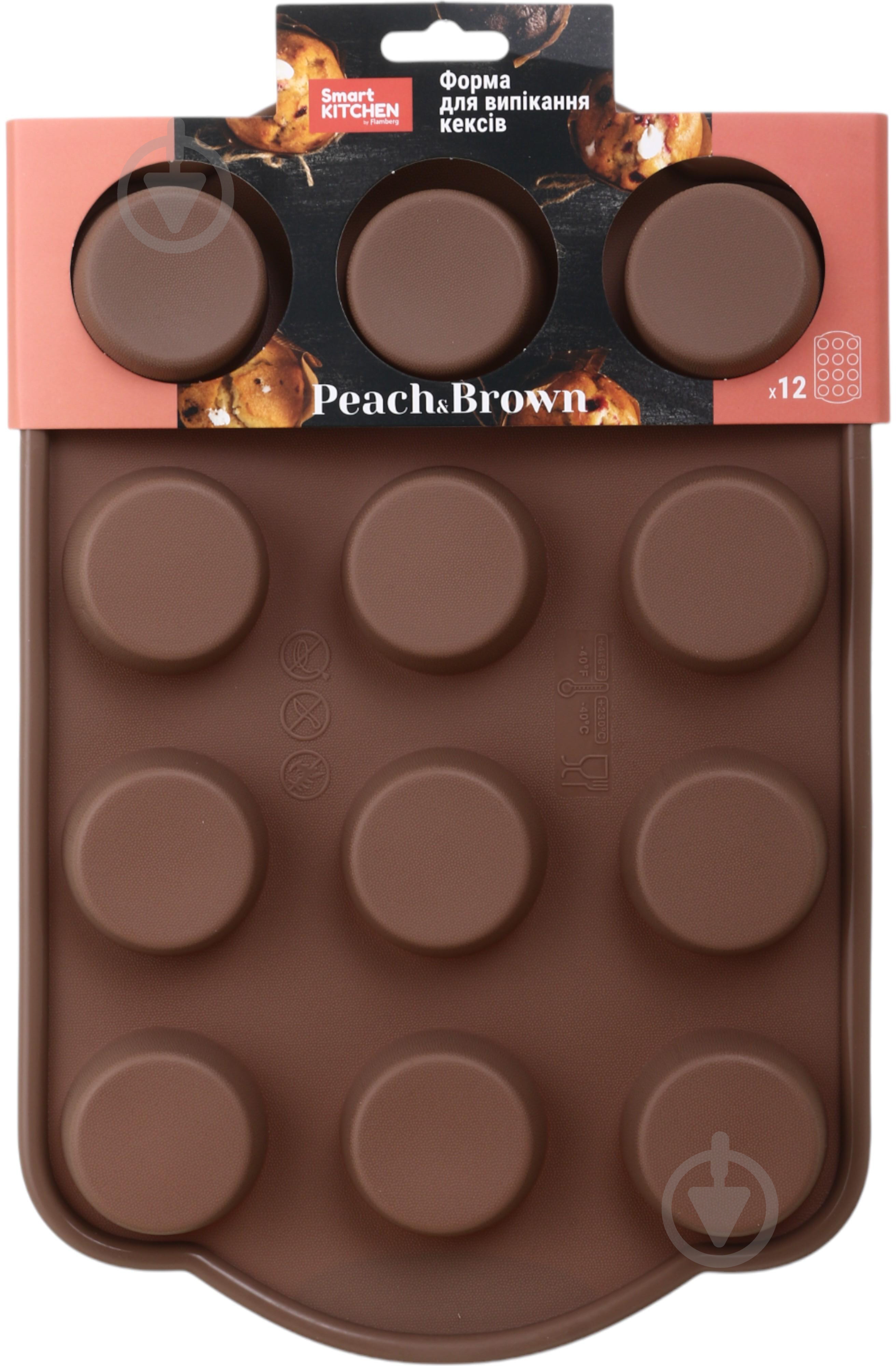 Форма для випікання кексу Smart Kitchen by Flamberg на 12 шт. Peach&Brown 30х19.5х2.8 см коричневий - фото 4