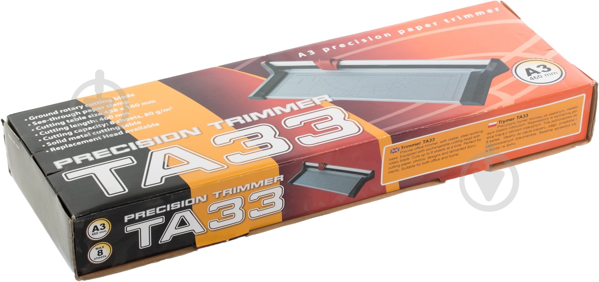 Резак А3 ТА 33 Wallner - фото 5