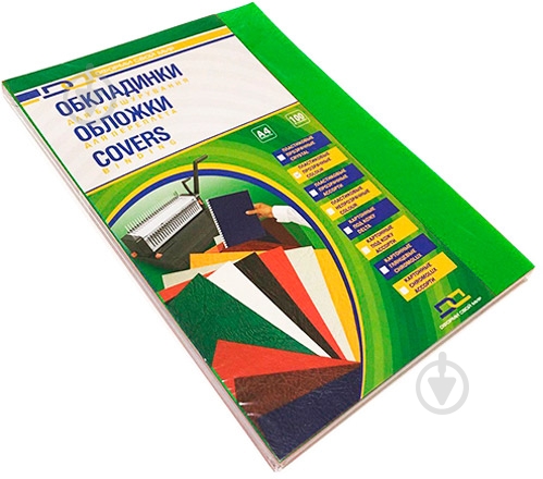 Обложка для брошюрования DA ПВХ А4 прозрачный/зеленый 1220102020400 180 мкм 100 шт. - фото 2 Обложка для брошюрования DA ПВХ А4 прозрачный/зеленый 1220102020400 180 мкм 100 шт. - фото 2