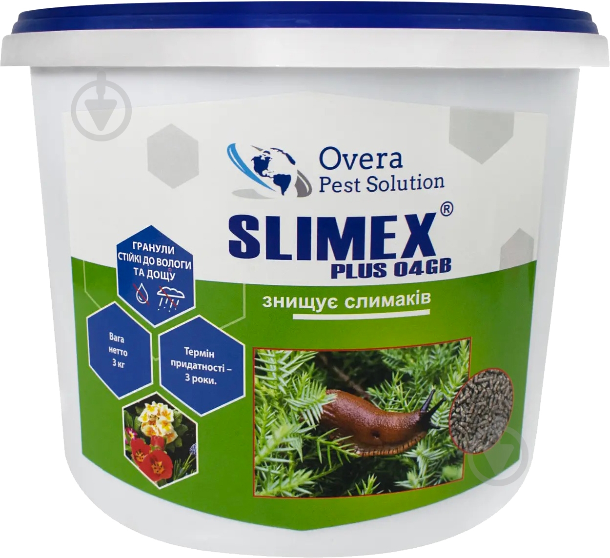 Средство Slimex Plus от улиток 04 GB ведро 3 кг - фото 1 Средство Slimex Plus от улиток 04 GB ведро 3 кг - фото 1