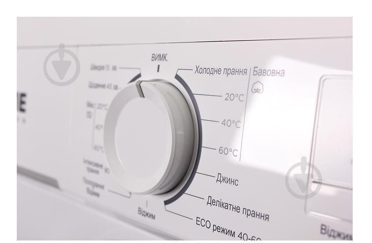 Стиральная машина PRIME Technics PWF 50860 I - фото 10