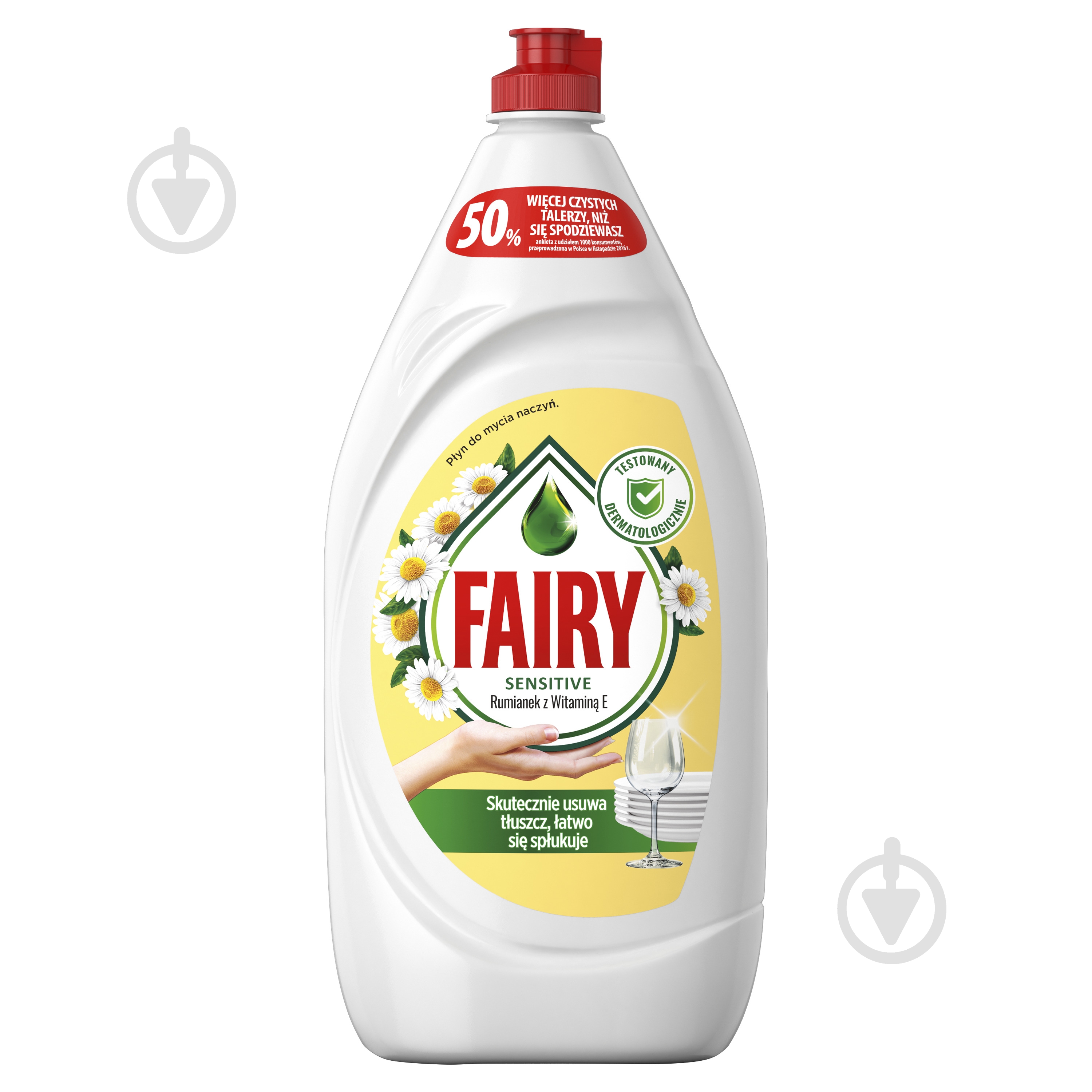 Засіб для ручного миття посуду Fairy Ромашка і вітамін Е 1,35 л - фото 1