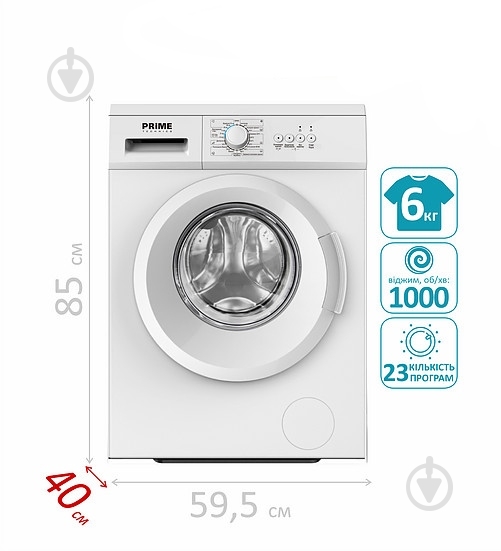 Стиральная машина PRIME Technics PWF 61024 M - фото 2
