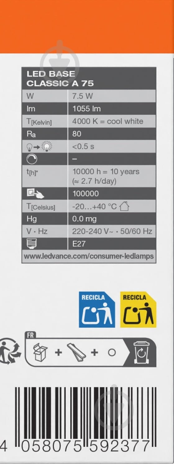 Лампа світлодіодна Osram 3 шт. 7,5 Вт A75 E27 220 В 4000 К BASECLA75 FIL - фото 5 Лампа світлодіодна Osram 3 шт. 7,5 Вт A75 E27 220 В 4000 К BASECLA75 FIL - фото 5