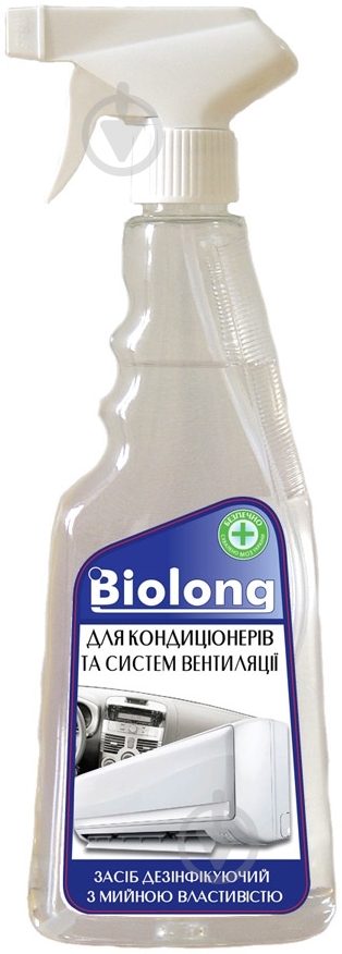Средство Biolong для кондиционеров и систем вентиляции 500 мл - фото 1 Средство Biolong для кондиционеров и систем вентиляции 500 мл - фото 1