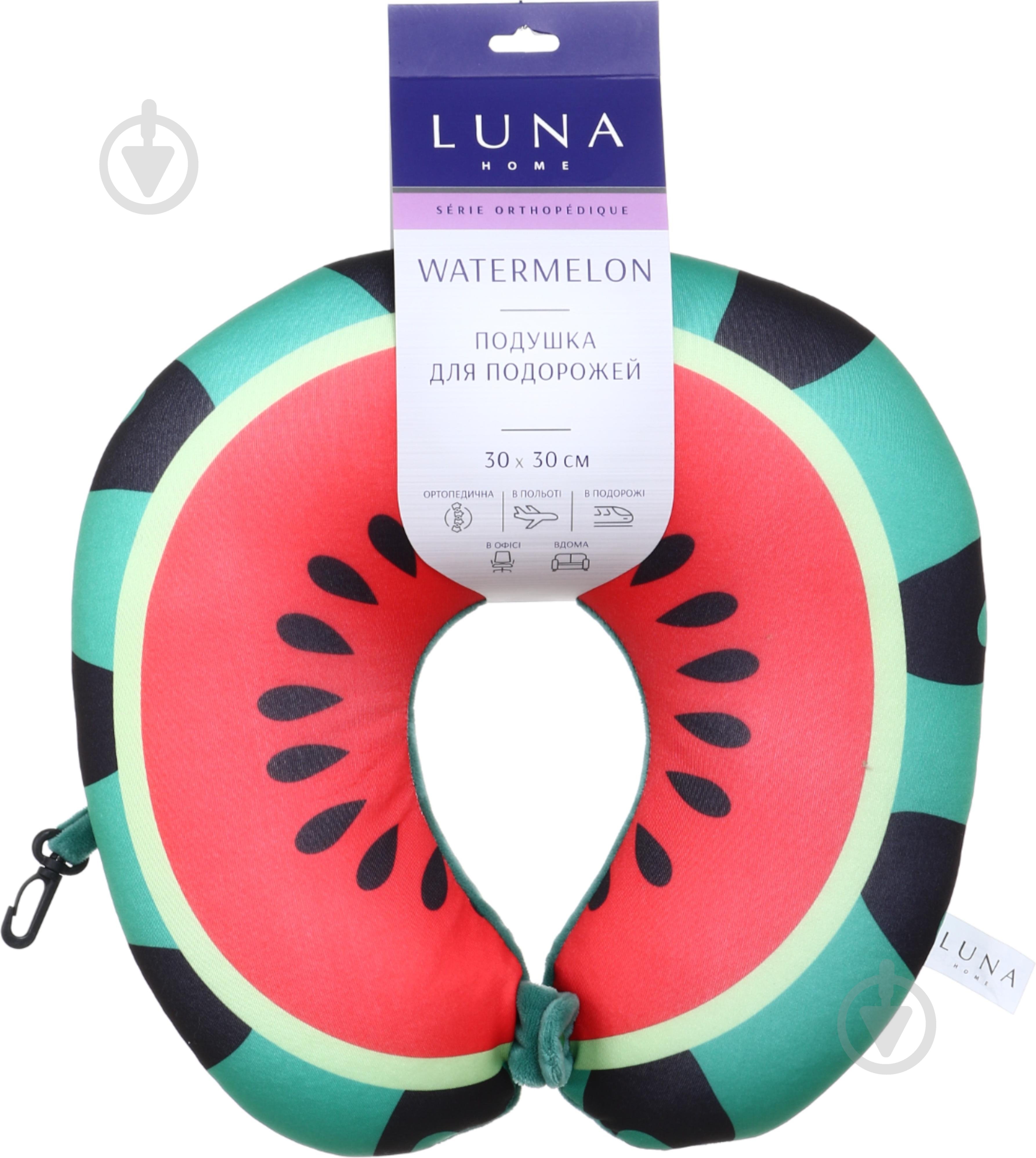 Подушка дорожня Watermelon Luna 30x30 см різнокольоровий - фото 2