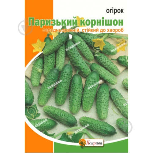 Семена огурец Парижский корнишон 5 г Яскрава - фото 1