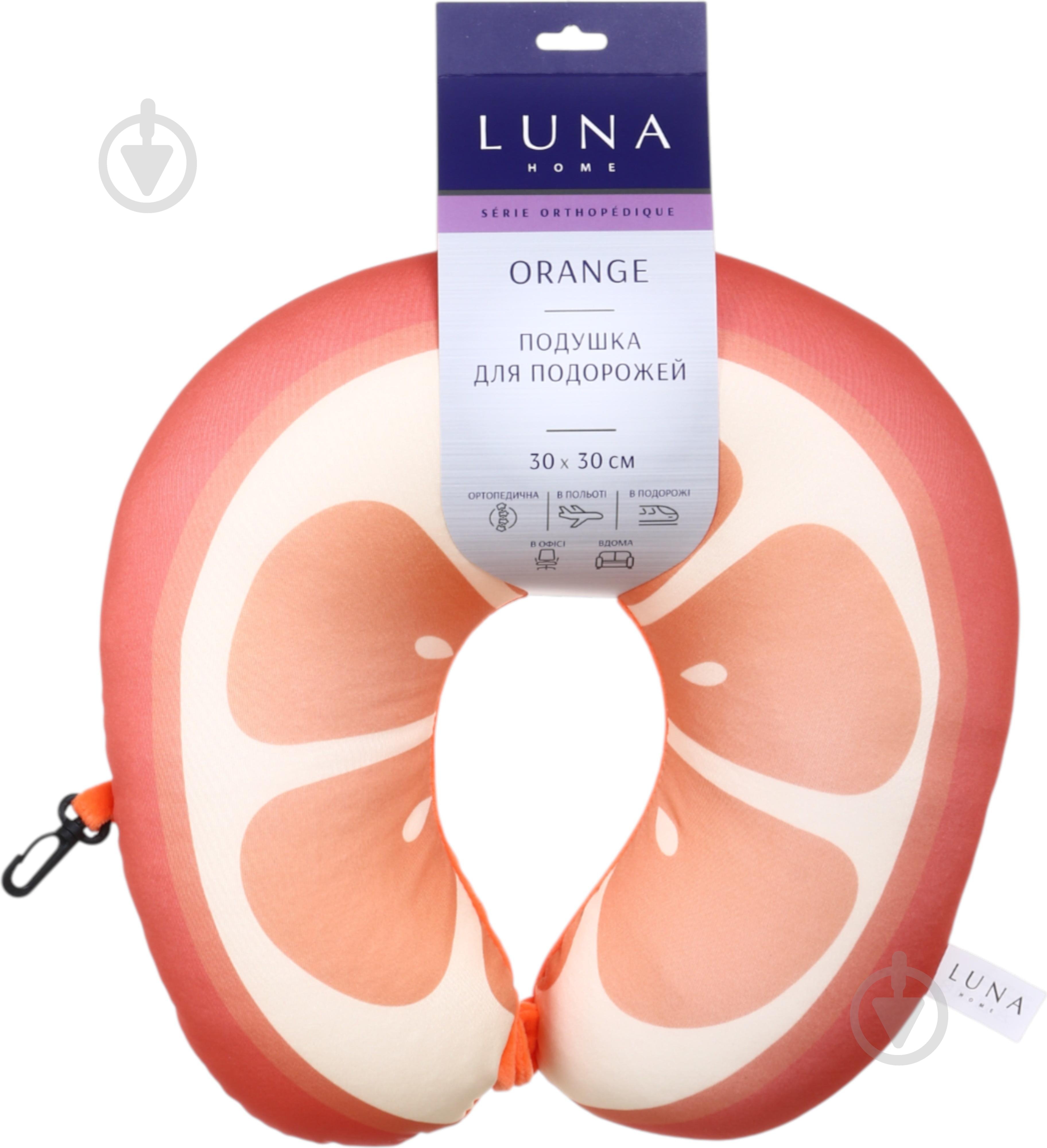 Подушка дорожня Orange Luna 30x30 см різнокольоровий - фото 2