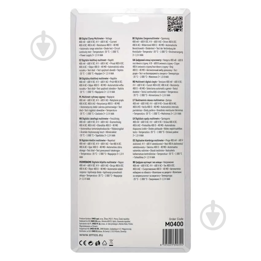 Мультиметр-клещи токоизмерительные Emos M0400 с щупом - фото 5