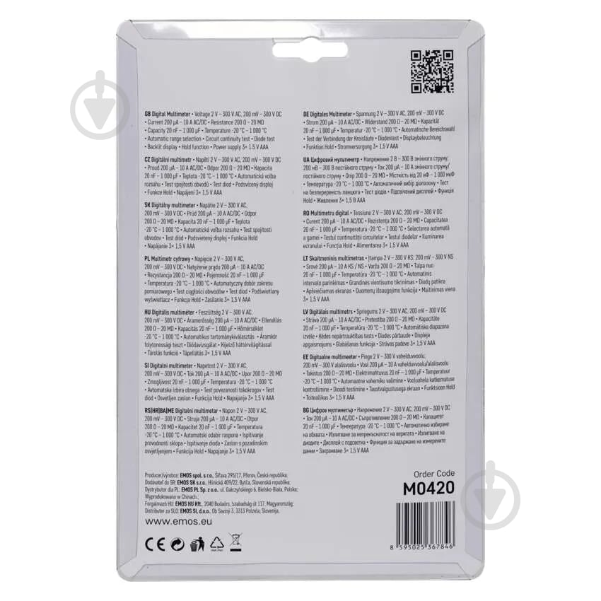 Мультиметр цифровой Emos M0420 с щупом - фото 4
