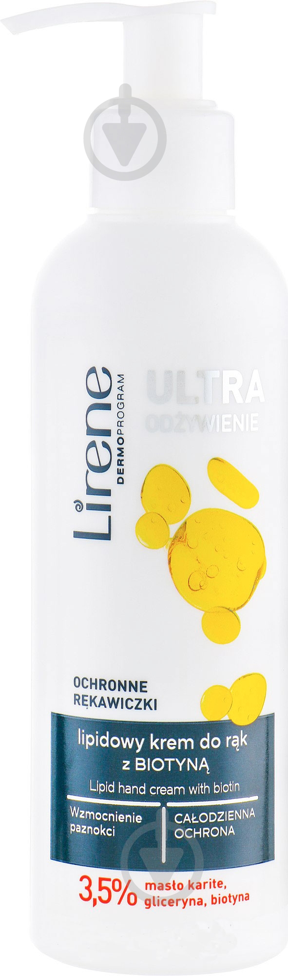 Крем для рук Lirene с биотином 180 мл - фото 1 Крем для рук Lirene с биотином 180 мл - фото 1