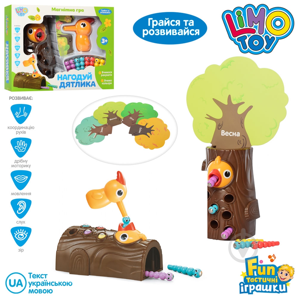 Игрушка Limo Toy Накорми дятла FT 0015 - фото 1