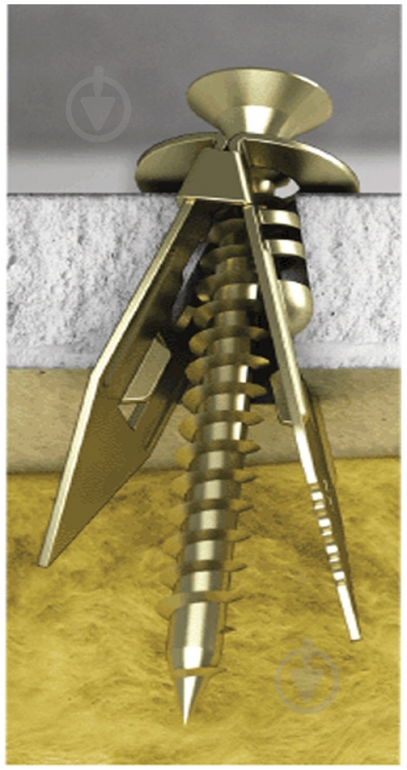 Супергипсгвоздь для гипсокартона уп. 4 шт - фото 2