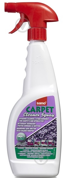 Средство для чистки ковров Sano Carpet Shampoo Spray 0,75 л - фото 1