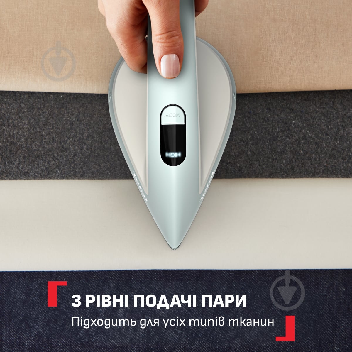 Гладильная система Tefal Steam Board 450 QT1214E0 - фото 6