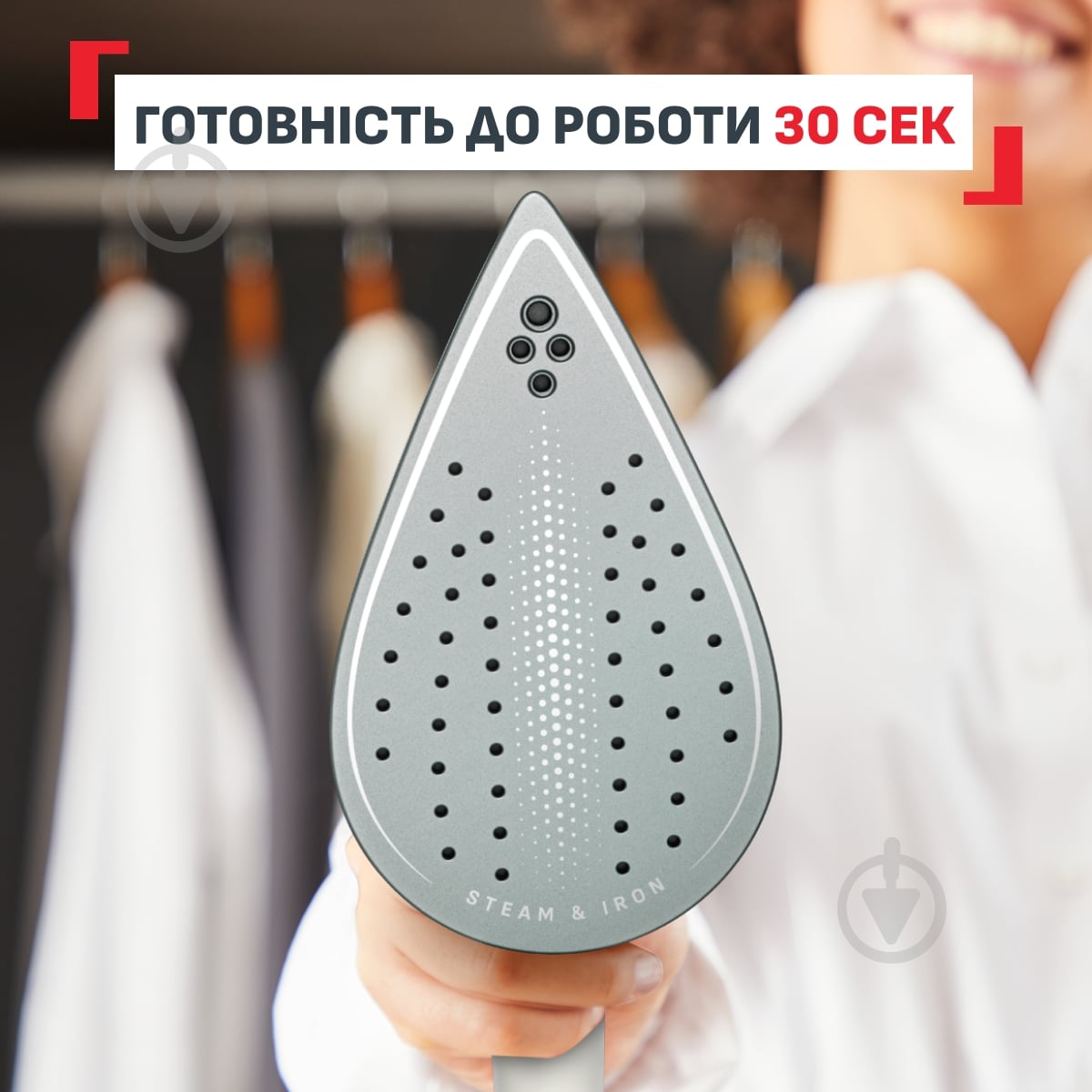 Гладильная система Tefal Steam Board 450 QT1214E0 - фото 7