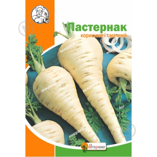 Семена Яскрава пастернак 5 г (4823069918637) - фото 1 Семена Яскрава пастернак 5 г (4823069918637) - фото 1