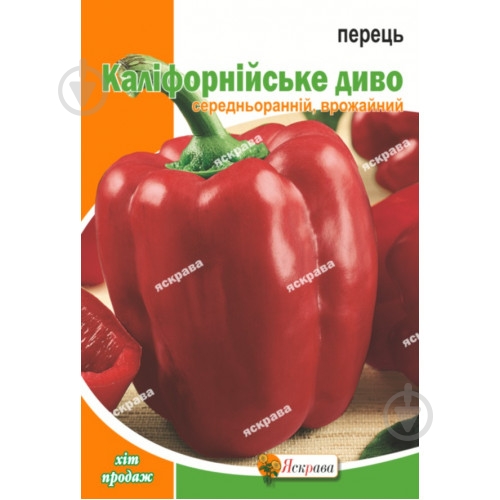 Семена перец Калифорнийское чудо 3 г Яскрава - фото 1 Семена перец Калифорнийское чудо 3 г Яскрава - фото 1