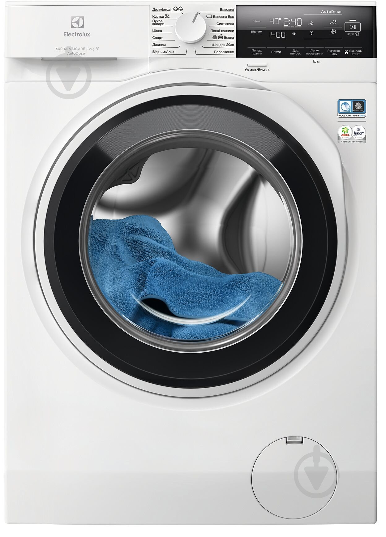 Пральна машина Electrolux EW6F3494ACU - фото 1