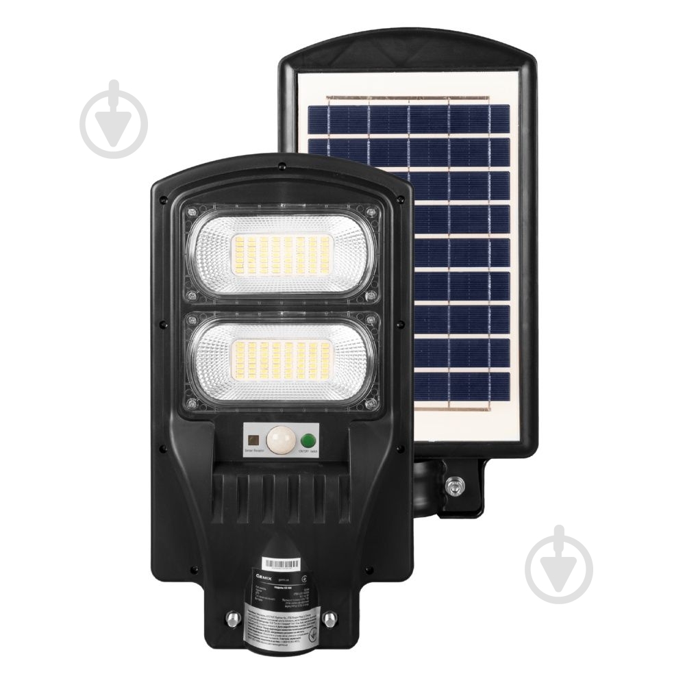 Светильник консольный Gemix GE-100 SGEGMX100WSTD - фото 1
