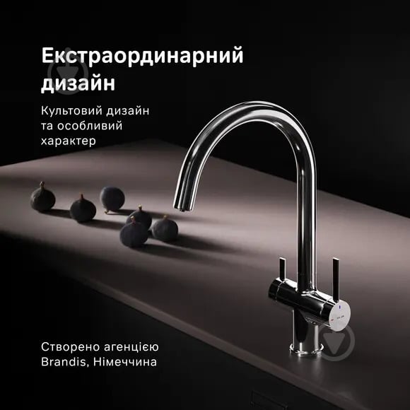 Смеситель для кухни AM.PM Func F8F07700 - фото 5