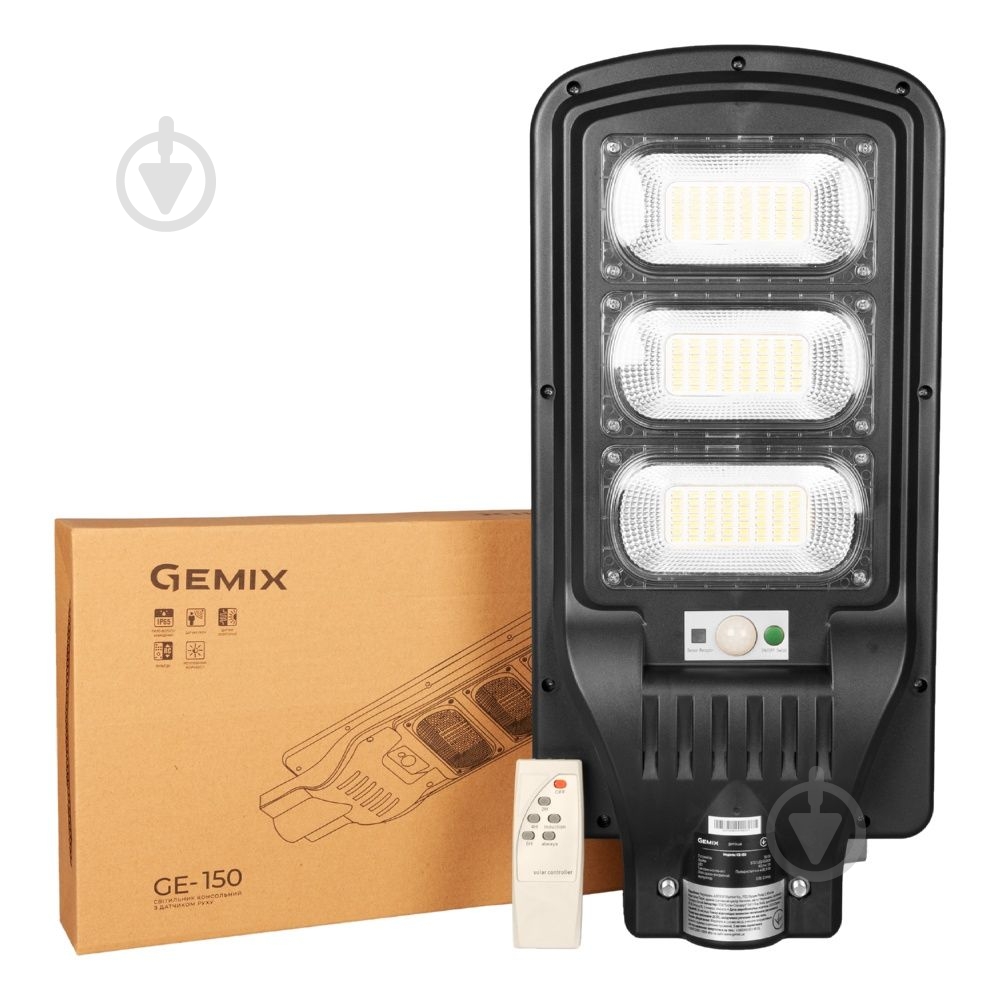 Светильник консольный Gemix GE-150 SGEGMX150WSTD - фото 5 Светильник консольный Gemix GE-150 SGEGMX150WSTD - фото 5