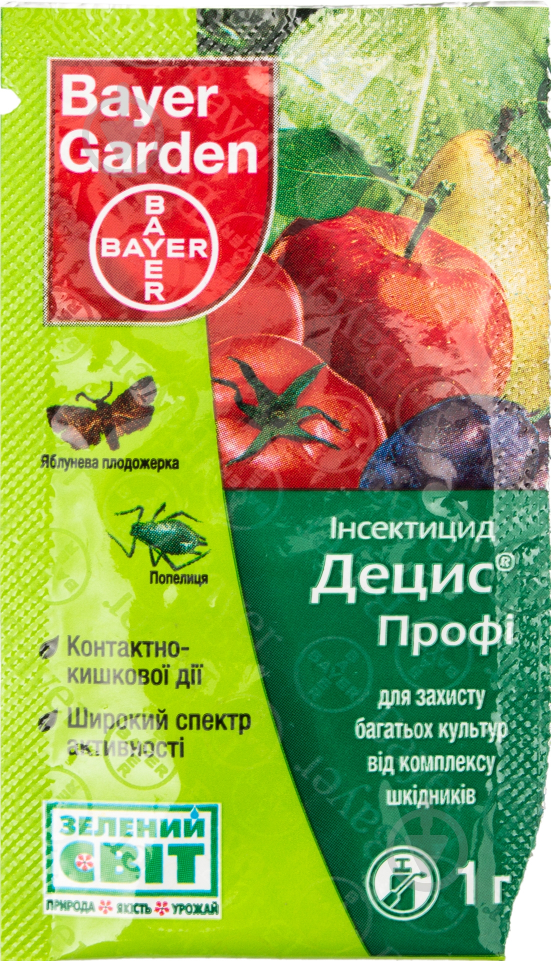 Инсектицид Bayer Децис Профи 25 1 г - фото 1