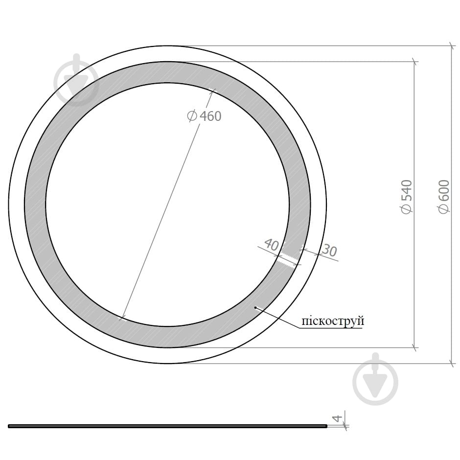 Зеркало со встроенной подсветкой Омега R-line D-60 - фото 6