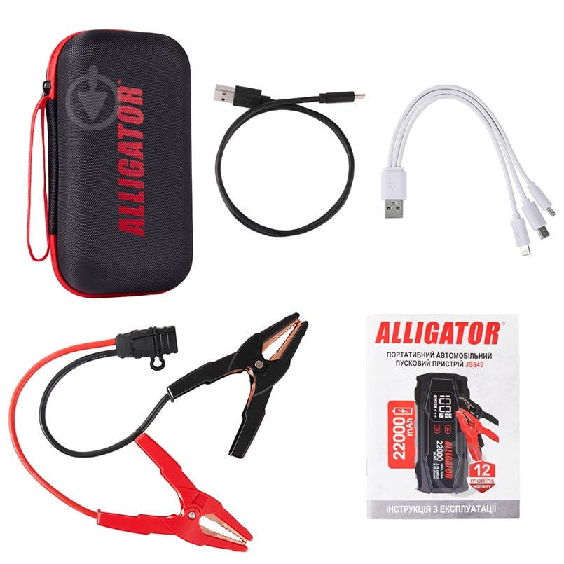 Пускозарядное устройство Alligator 1000 А (JS845) - фото 3